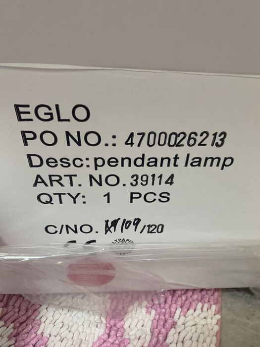 Люстра для гостинной или прихожей