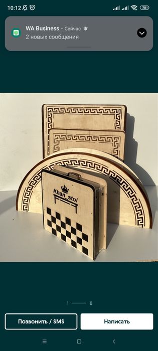 Казан ошақ аренда столы мангал посуда