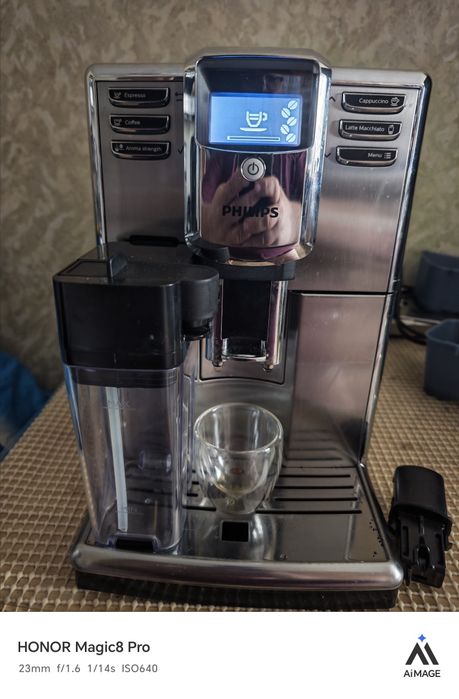 Philips EP5365 capuchino