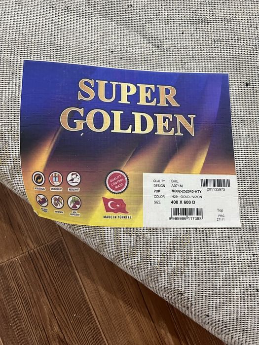 4х6 кілем сатылады