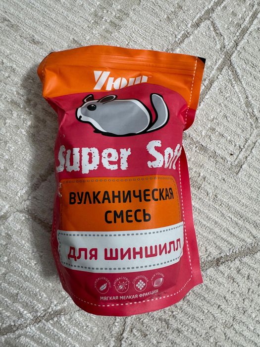 Продам уровень для клетки для хомячков