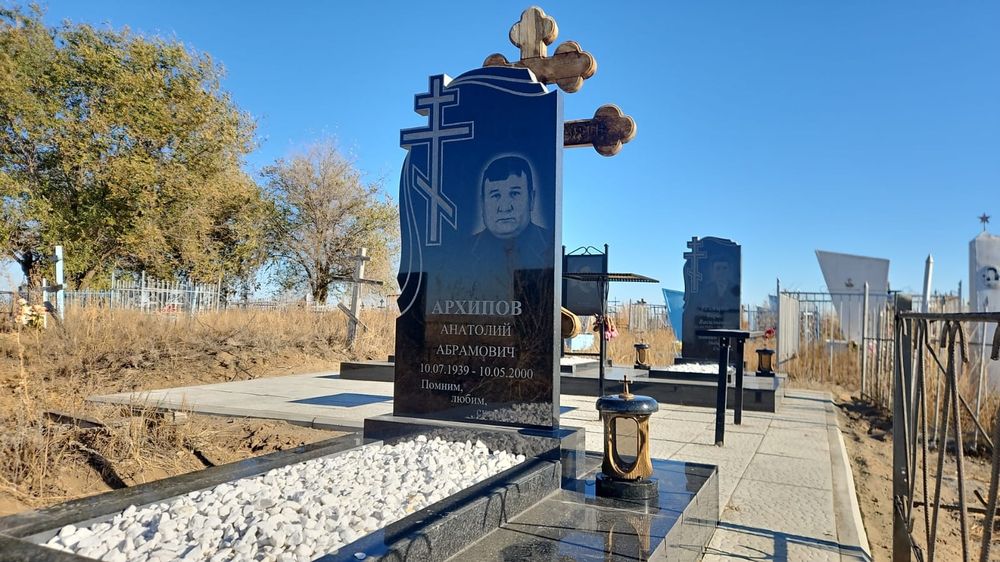 Изготовление Памятников!