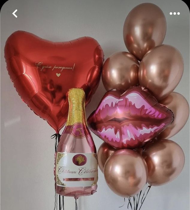 гелиевые шары. От 600тг