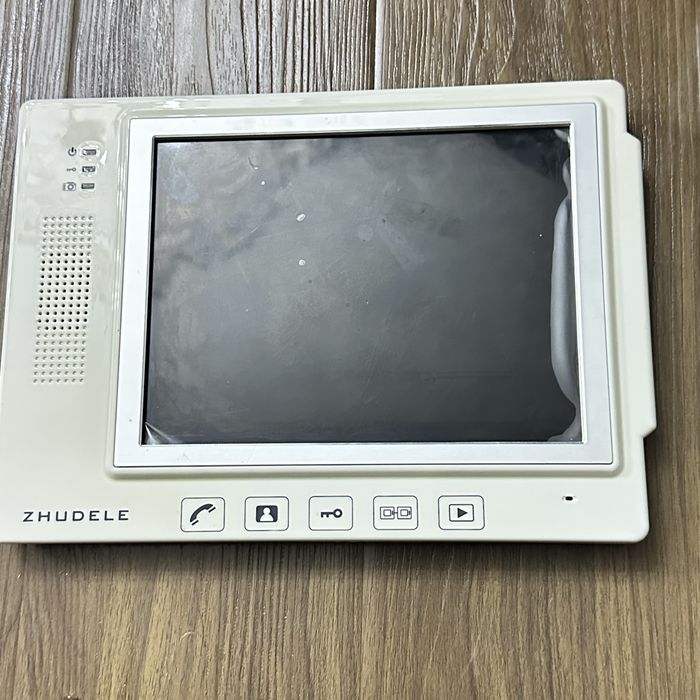 Zhudele   domofon