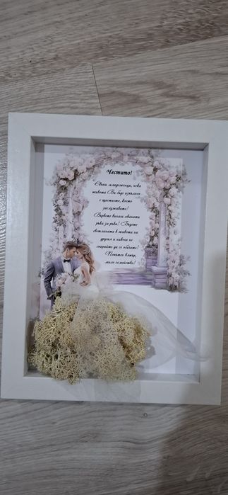 Поздравителни картини със скандинавски мъх