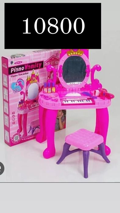 Продам детское  трюмо