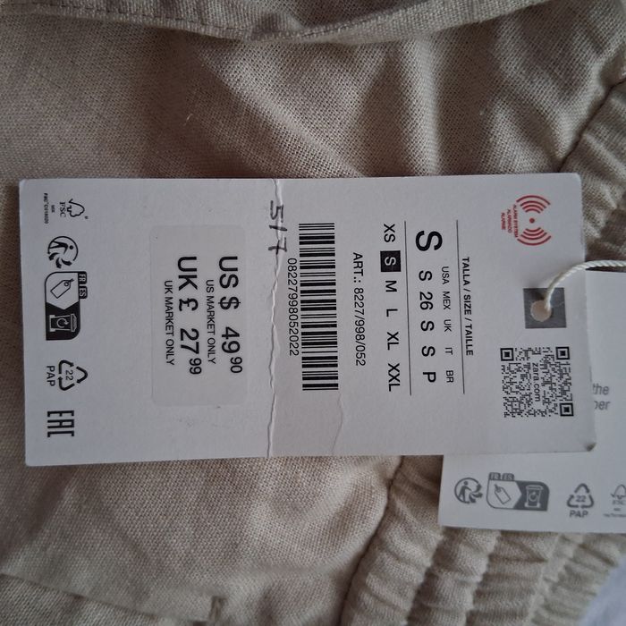 Дамски панталон на ZARA s размер.