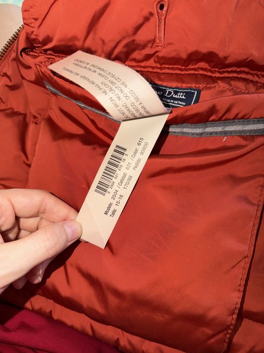 Двустороняя куртка