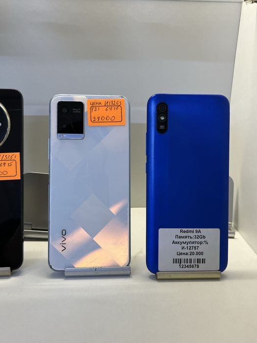 Samsung Vivo Oppo Poco Redmi