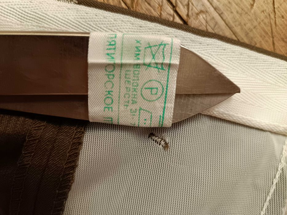 костюм мужской новый