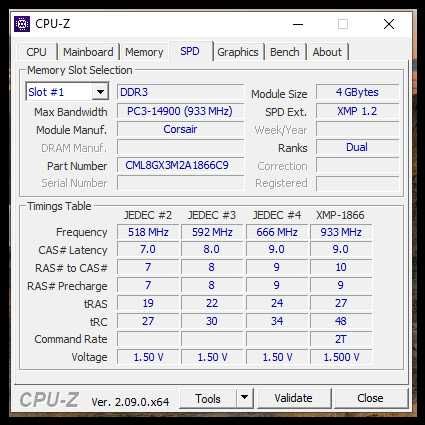 Памет 8GB (2x4GB) CORSAIR Vengeance LP  1866 MHz DDR3