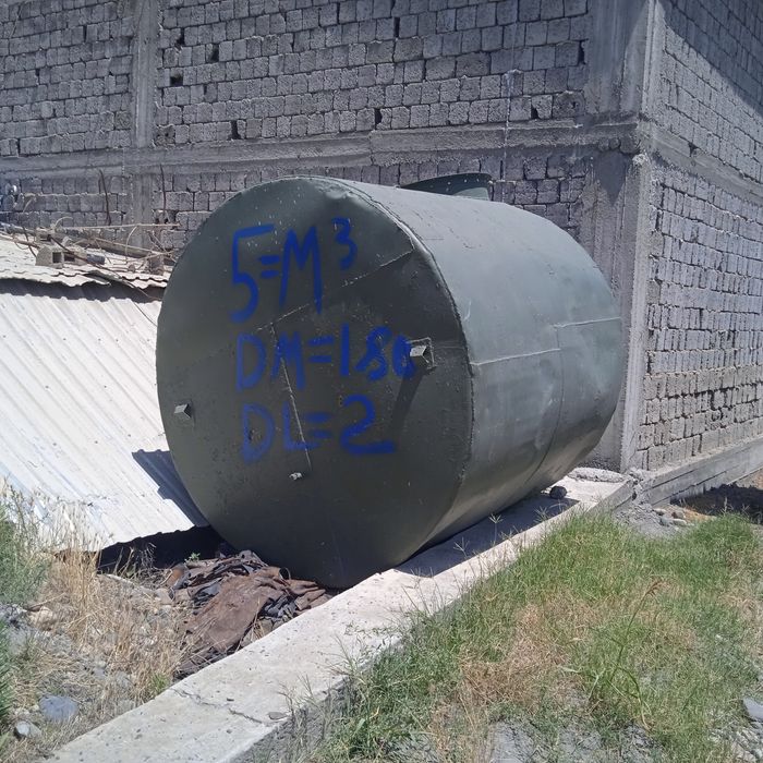 Ёмкост 5 тонналик