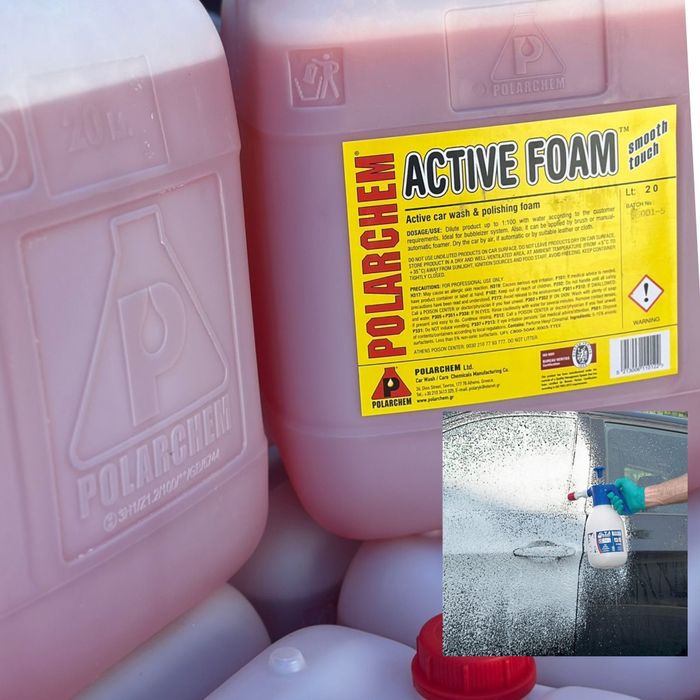 Spuma activa import Grecia Bio fara Soda.Spuma activa self 1%-23kg.