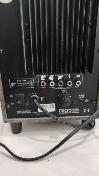 Сабуфер Microlab