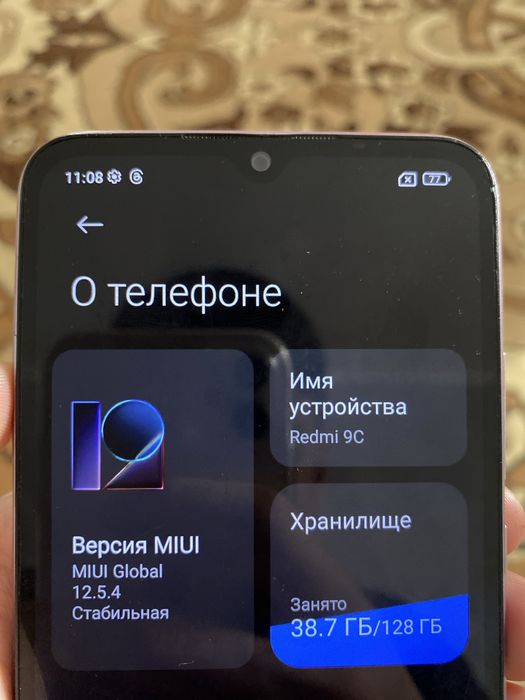 Продам redmi 9c 128гб