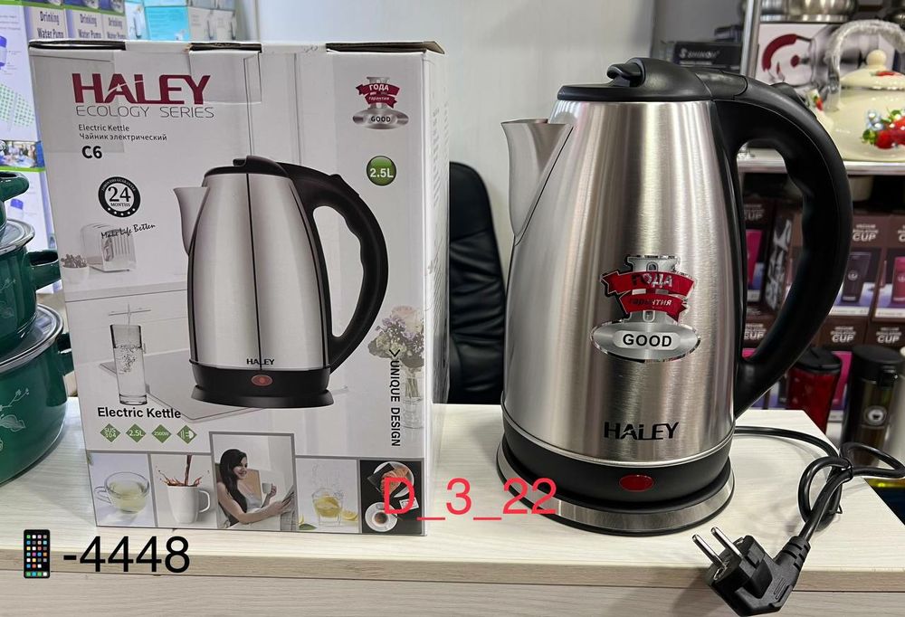 Тефаль электрический чайник tefal elektr chaynik доставка бесплатная