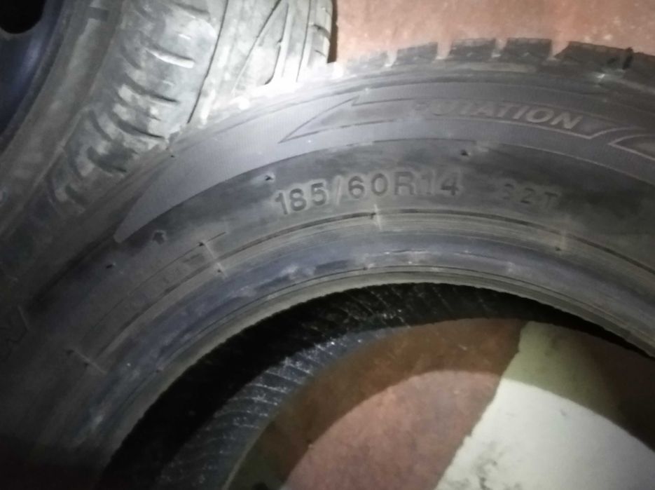 комплект от 2 зимни гуми с размер -175/65 R14 с железни джанти