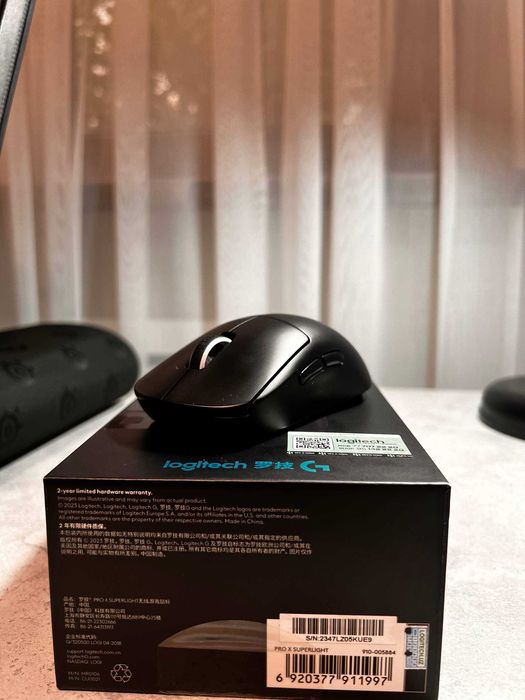 logitech G Pro X Superlight