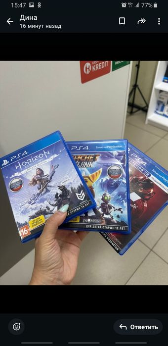 Продам Play Station