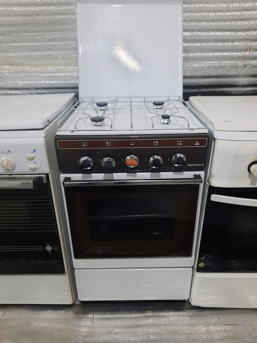 Gaz plita  Cccp  fergana
