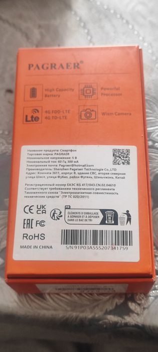 Telefon sotiladi 500ming