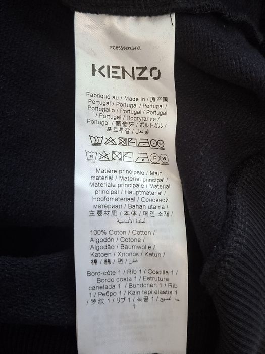 KENZO-Ориг. Суичър