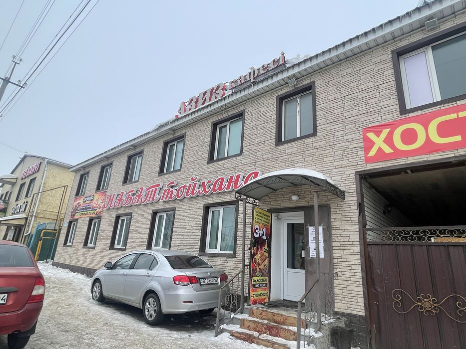 Банкетный зал