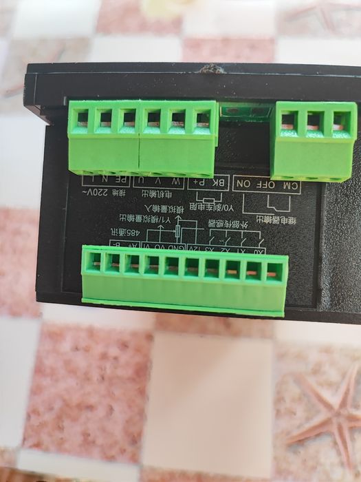 Convertizor de frecvență 1500w nou