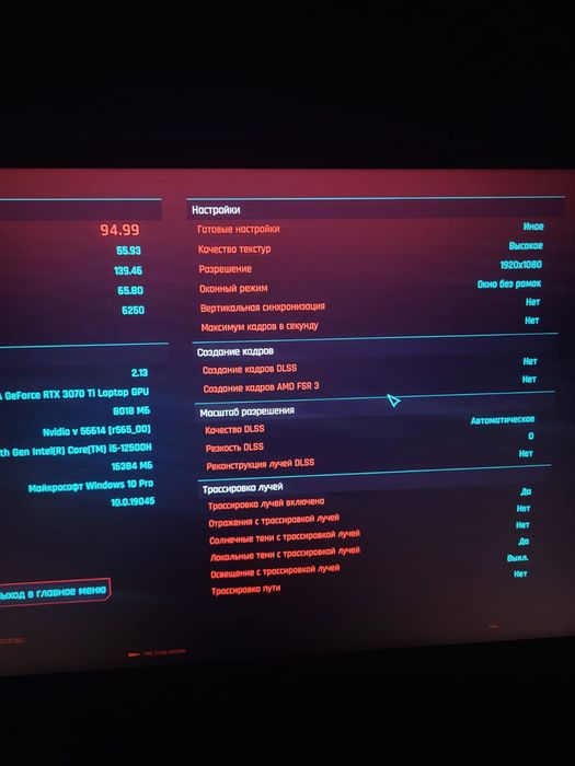 Ноутбук Acer PH315-55 NH.QFTER