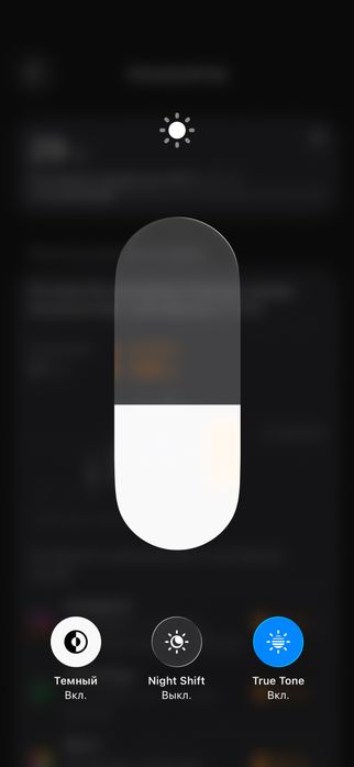 Iphone 16 128gb
