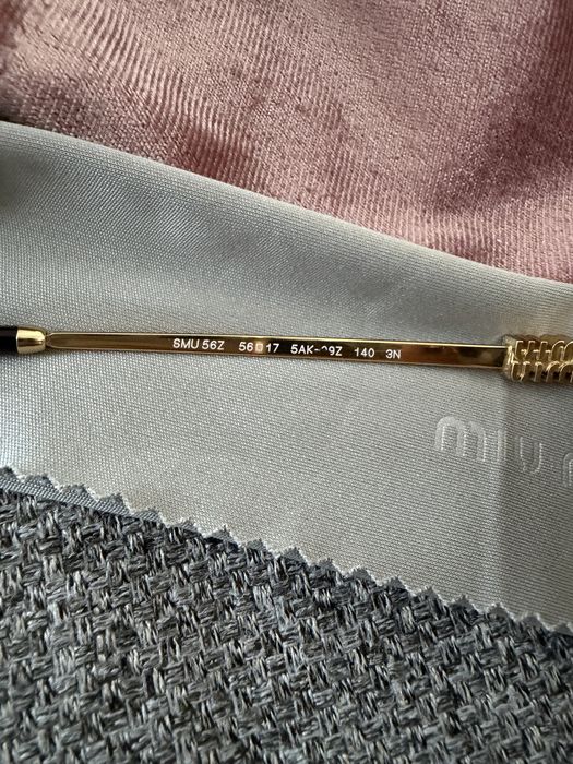 Miu Miu слънчеви очила