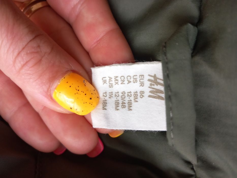 Зимно Яке - парка H&M