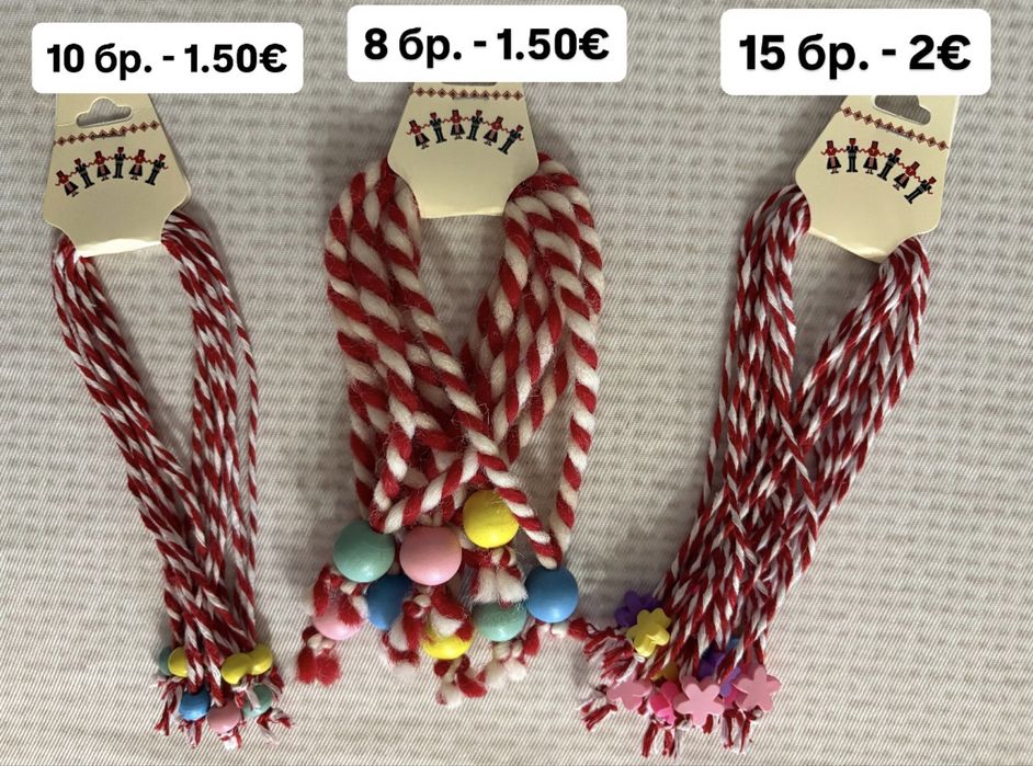 Ръчно изработени мартеници - различни модели