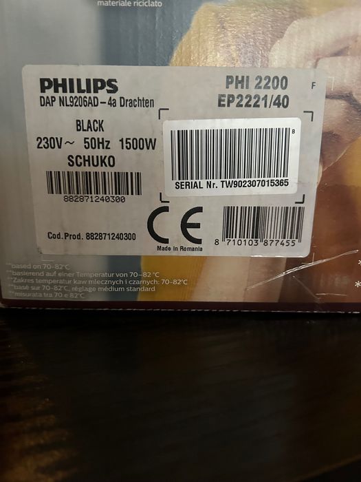 Кафеавтомат  PHILIPS - SERIES 2200