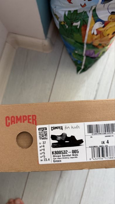 Camper сандали за момче - 34,36,37