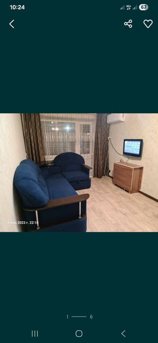 Сдам квартиру долгосрочно