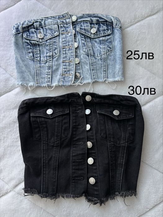 Топове/ Потници.