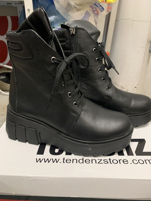 Чисто нови боти Тенденз/Tendenz