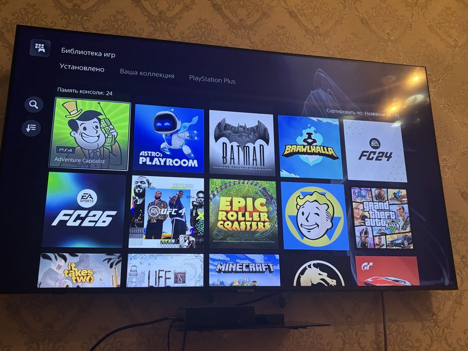 Пс5 1тб почти новая 24 игр