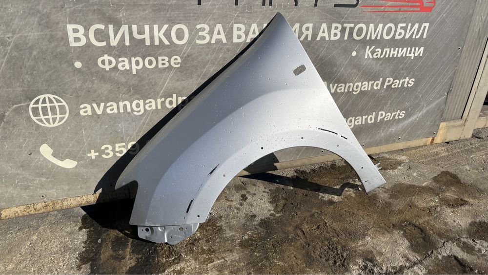 1 брой десен и 2 броя ляв калник Dacia Sandero 2 2012-