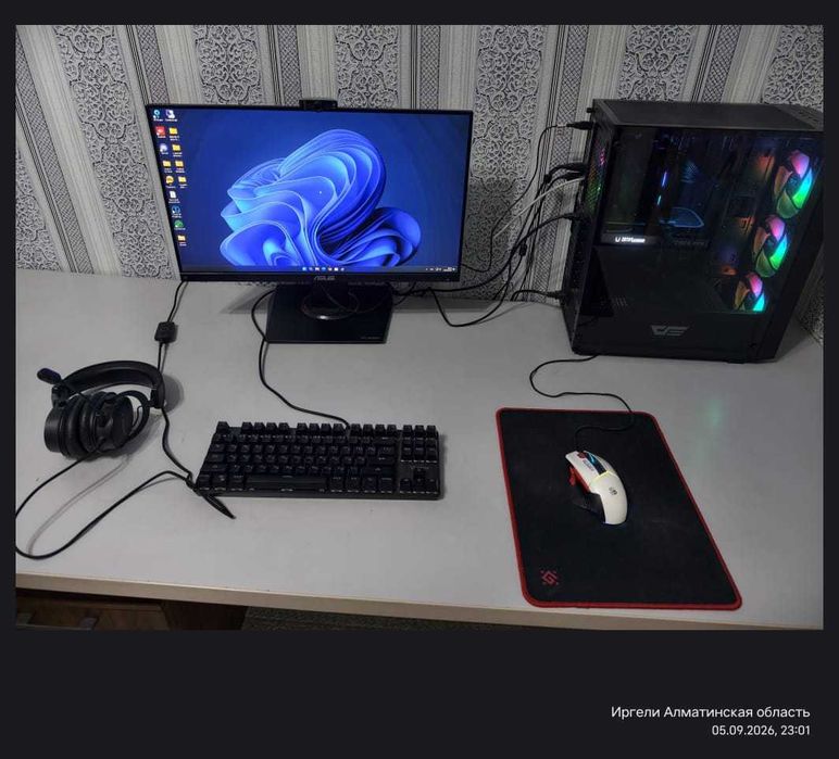 Игровой компьютер