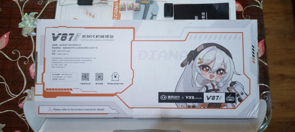 Игровая клавиатура VGN V87 PRO 80%