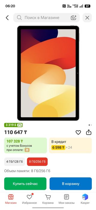 Realme gt 7T+Redmipad se 11