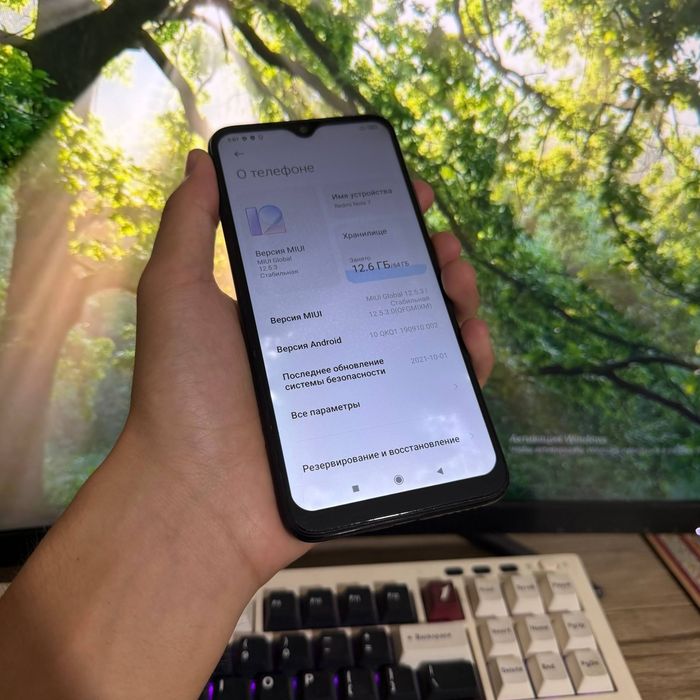 Redmi Note 7 smartfoni