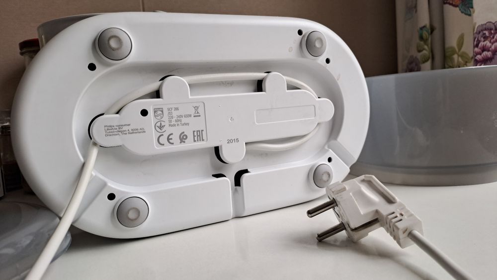 Avent Philips Sterilizator biberoane bebe etc..