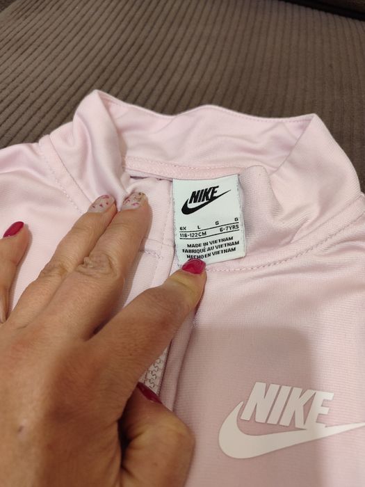 Детски екип Nike