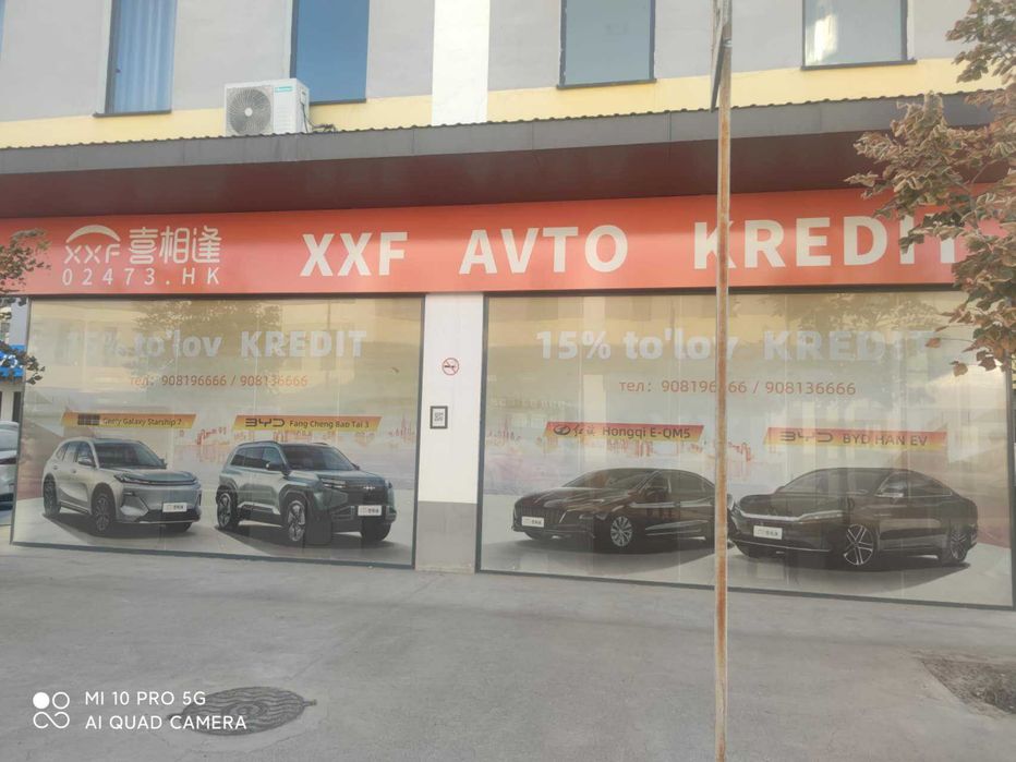 AION S —kelajakka zarb bering! KELAJAKKA ZARB BERING!