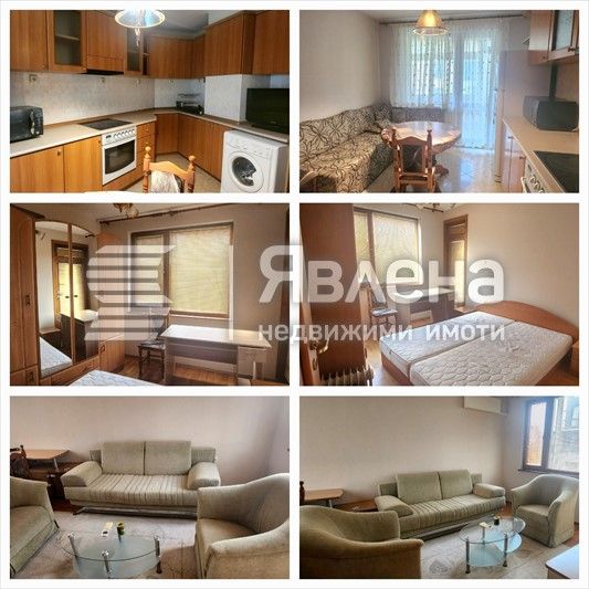 Тристаен апартамент под наем