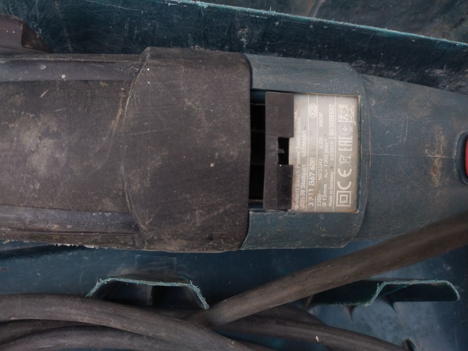 Продам перфоратор bosch