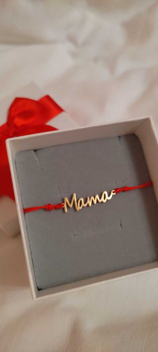 Специален подарък за мама